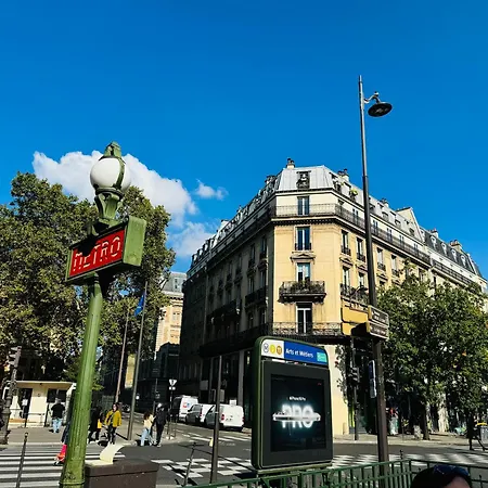 Artist Rooms Paris * Paris